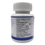Колурацетам (Coluracetam) 25мг 60 капсул